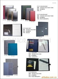 商务馈赠与品牌展示的王者之选 厂家直供低价高档万用手册